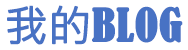 北京市娱乐网